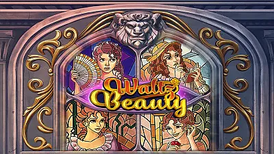 발레의 아름다움