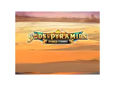 신과 피라미드 파워 콤보