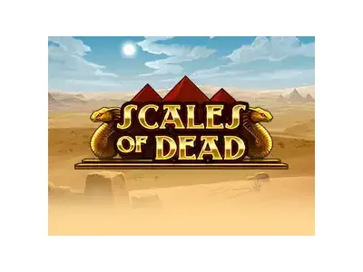 죽은 자의 비늘