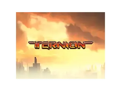 테르니온