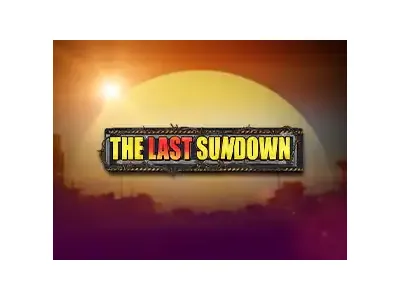 마지막 일몰