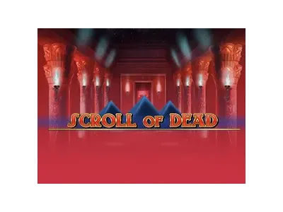 죽음의 스크롤