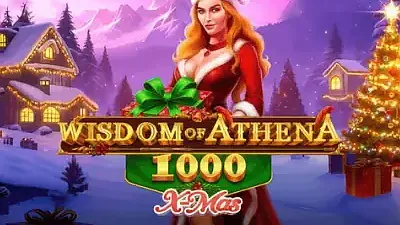 아테나의 지혜 1000 크리스마스